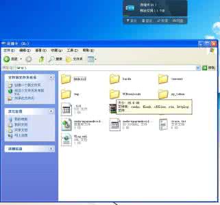 vivo xplay6关闭程序 sd卡里的文件无法删除 vivo xplay6的程序能搬到SD卡里吗?