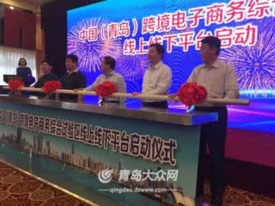 万达电商 完成新模式 万达电商 完成新模式 深圳国税全国率先推特种车辆“互联网+微信验车”新模式