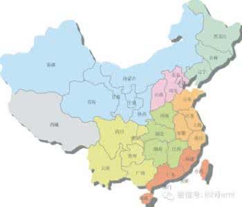 中国文化符号 中国各省区的20大文化符号（建议珍藏）