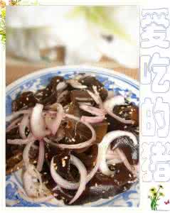 西红柿的防癌抗癌功效 防癌抗癌的凉菜