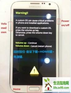 三星s3 i9305 三星i9305(Galaxy s3 LTE)完美root，分秒完成