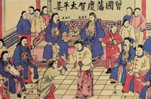 红楼梦官场 晚清官场秘籍：文官学《红楼梦》 武官读《水浒》