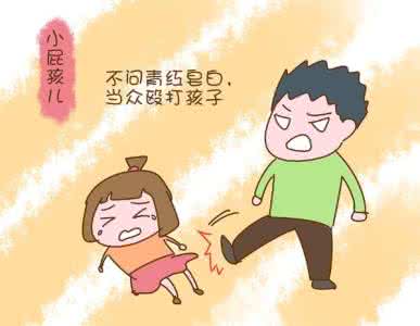 老师不喜欢我怎么办 老师不喜欢我怎么办 老师不喜欢的9类家长