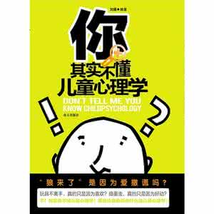 你可以不懂 你可以不懂,但请你尊重