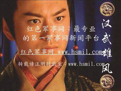 奉天承运皇帝诏曰幽默 史上最幽默的皇帝是谁？死到临头不忘说段子！