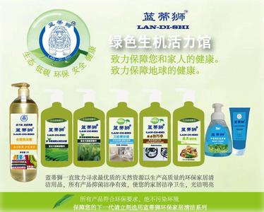 质量效应仙女座 引爆 话题引爆 环保涂料新思路 茶多酚效应引爆话题