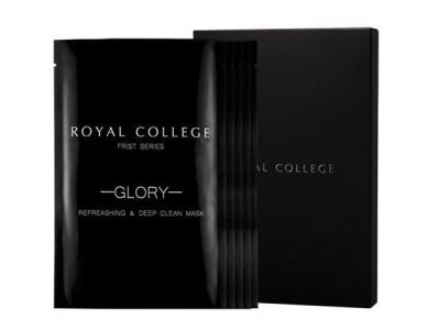 rc清洁面膜 rc清洁面膜价格 rc面膜价格