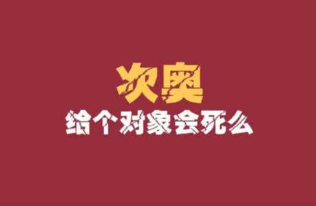 11大光棍职业 中国11大光棍职业 你上榜了吗