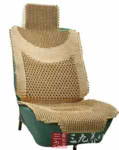 汽车坐垫四季款 夏季养生 4款坐垫让有车族清凉一夏