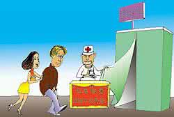 春节宾馆预定 春节旅游住宾馆 要警惕性病传染