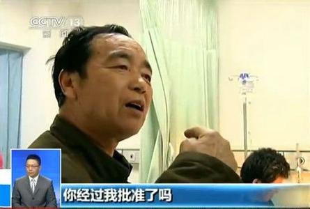 老表 “老表”从何而来?