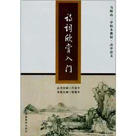 高中语文作业设计 高中语文作业设计 高中语文作业设计的思考