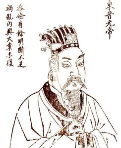 京剧猫白糖的身世之迷 晋元帝身世成迷：整个东晋可能不姓司马而姓牛