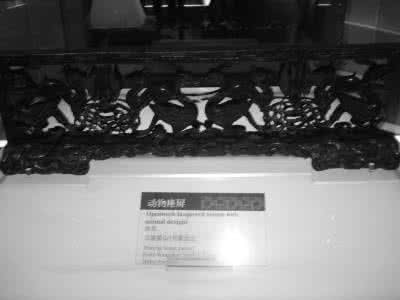 新唐书 吴兢列传 055《乐府古题要解》(唐)吴兢