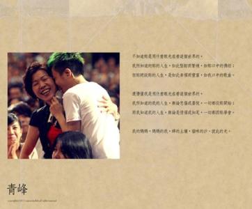 给母亲的一封信 来自母亲的180封信