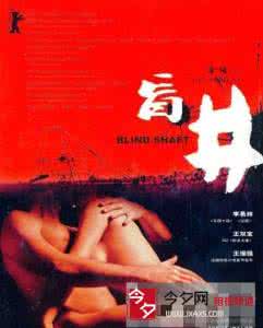 世界上最大的百科全书 世界上最全的百科全书 王宝强离婚最全盘点 百科全书式全方位解读