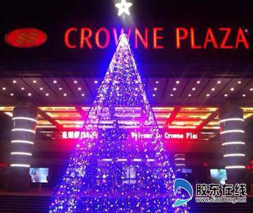 合肥皇冠假日酒店 点灯仪式 合肥皇冠假日酒店2016年圣诞点灯仪式完美落幕