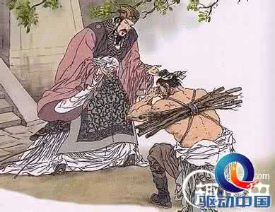 廉颇负荆请罪 廉颇负荆请罪体现的品格 廉颇是怎么死的