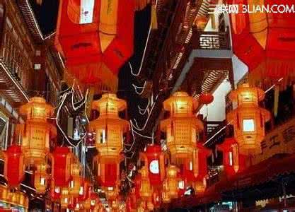 认真开车 愿大家认真看完,挺不错。开车安全啊。