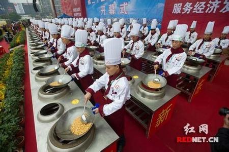 六一儿童节参赛作品 第二十五届厨师节参赛作品（欣赏图）