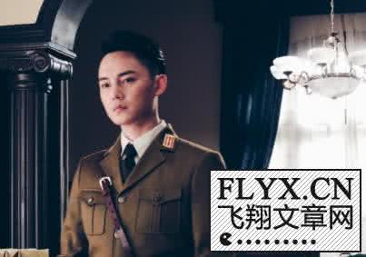 麻雀电视剧李小男身份 谍战剧麻雀中李小男喜欢的究竟是谁