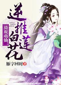 陈凤馨 【车凤馨】心事心情 _心事心情
