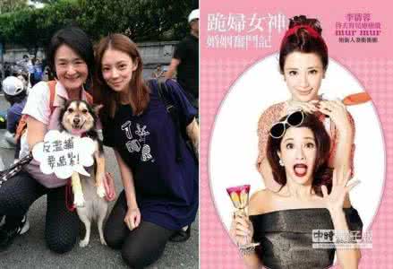 谭艾珍女儿欧阳靖 欧阳靖台湾艺人谭艾珍之女 :欧阳靖台湾艺人谭艾珍之女 -人物简介,欧阳靖台湾艺人谭艾珍之女 -基本资料 台湾艺人爱丽丝