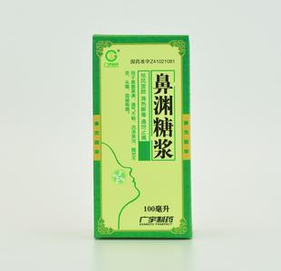 香油苍耳子比例 苍耳子散加味治疗鼻渊187例