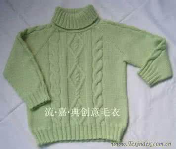 儿童毛衣图案大全 儿童毛衣模板