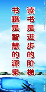 大块头有大智慧没看懂 【智慧】看懂此文的是你这辈子最大的财富