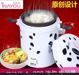 艾纳优迷你电饭煲 艾纳优迷你电饭煲 艾纳优电饭煲怎么样_如何使用？使用攻略详解！