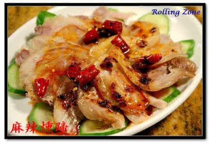 麻辣拌培训 凉拌痳辣螺片 / 双冬鱼块