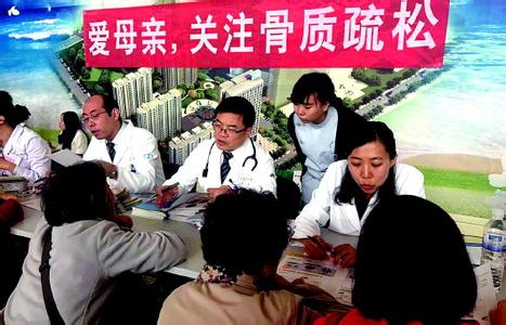 力相助补钙效果怎么样 三级补钙助你健康生活一辈子