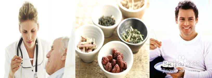 补肾壮阳药酒最佳配方 壮阳补肾酒快速见效 如何快速壮阳补肾呢