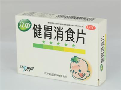 腹胀吃什么药效果最好 腹胀吃什么药效果最好 治疗腹胀的药物