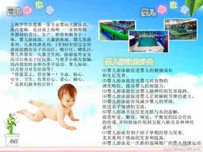 经常游泳的好处 经常游泳的好处 常游泳的好处有哪些