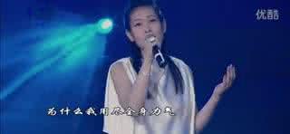 刘若英原来你也在这里 原来你也在这里刘若英 倒计时1天 | 刘若英《我敢》巡演巴黎站全攻略，你想知道的一切都在这里了