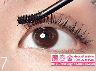 电眼睫毛 打造靓丽“电眼” 从刷睫毛开始