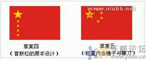 中华帝国国旗 中华帝国国旗 19世纪末20世纪初.最不可能出现在山东半岛的旗帜是 A.日