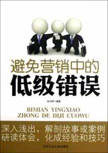 大学毕业后档案去向 【你在找借口，我在想办法】大学毕业后，我应聘到一家知名广告公司做人资专员。某日在整理员工档案时，发现策划部总监苏晴和前台陈雯居然都是历史专业毕业生，陈雯的院校比苏晴的还要出名一些。