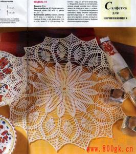 日本钩针桌布花样图解 钩针桌布----构成桌布的基础模式