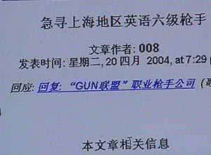 2017英语六级作文预测 2014年6月英语六级作文预测：大学英语教育改革