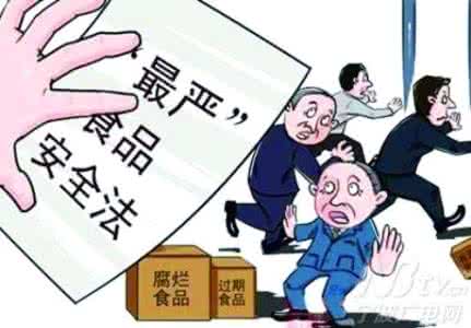 食品安全责任追究办法 上虞出台《食品安全监管责任追究暂行办法》