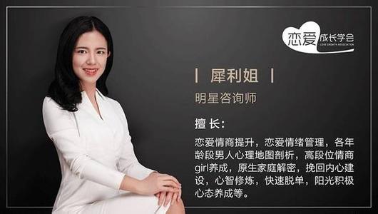 告别单身 “没女”为什么能轻松告别单身?：“没女”也能嫁个好男人