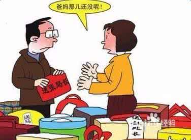 无领导小组面试的宝典 中秋送礼宝典：怎么给领导送礼