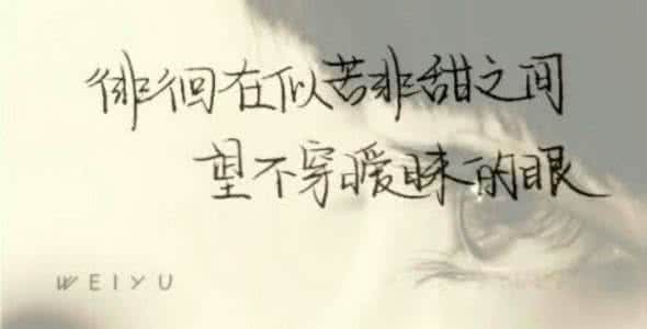 做自己就好经典语录 做自己的句子