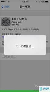 ios7激活出错 ios7 0 beta 下载 iPhone5 Beta版ios7激活出错提示此设备尚未注册的解决方法