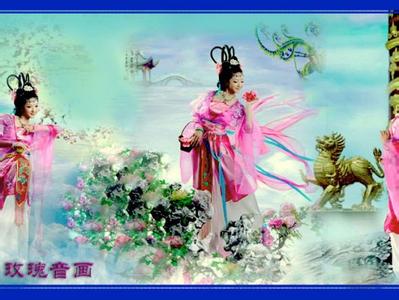 合着的美人图卷轴 花香美人--卷轴音画