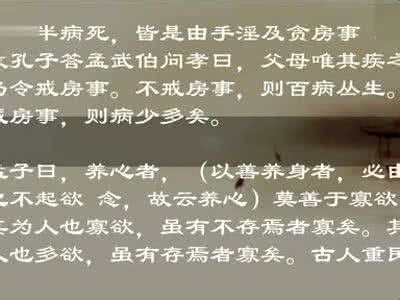 印光大师往生过程 印光大师：执着某日往生容易生病或招恶魔