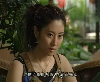 电视剧人物性格剖析 电视剧《落地请开手机》人物性格 电视剧落地请开手机